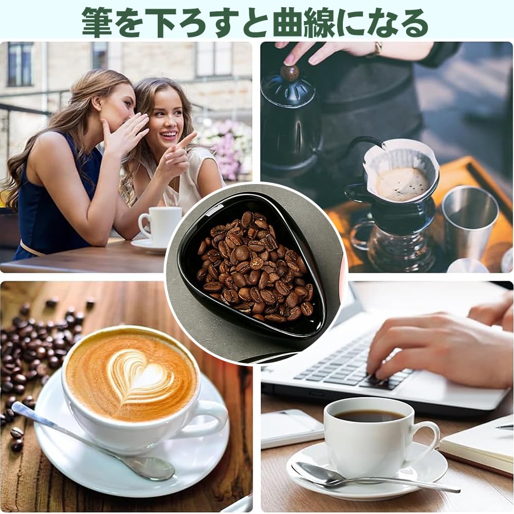 Coffee Bean Cup and Spray Bottle Set - Wake Up Beans Ceramic Measuring Tray Coffee Measuring Cup Container (White)