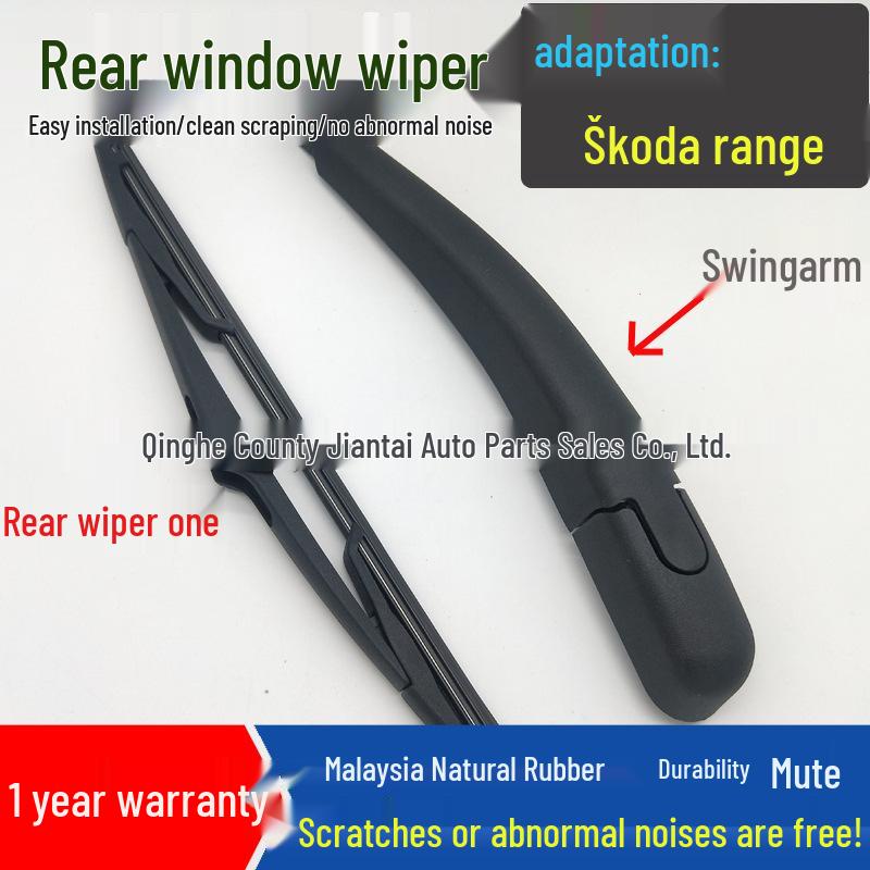 Compatible Skoda Rear Window Wiper Blade & Arm for Fabia, Yeti, Rapid, Kodiaq