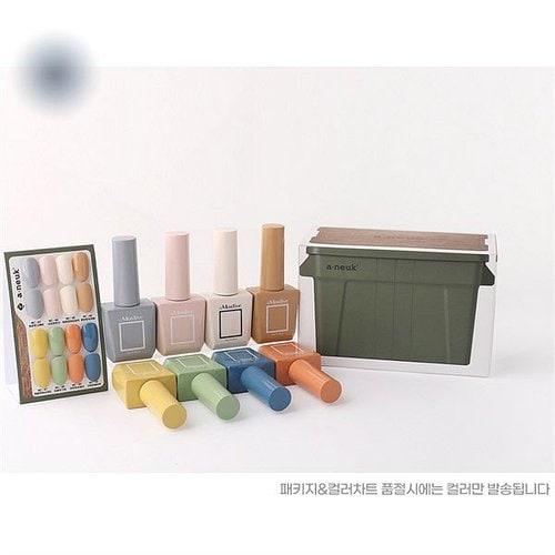 

MOSTIVE Cozy Camping Feeling Toned Down Fall Color Gel 8-piece Set (7367730)