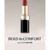 THE FACE SHOP - fmgt New Bold Velvet Lipstick - 21 Colors
