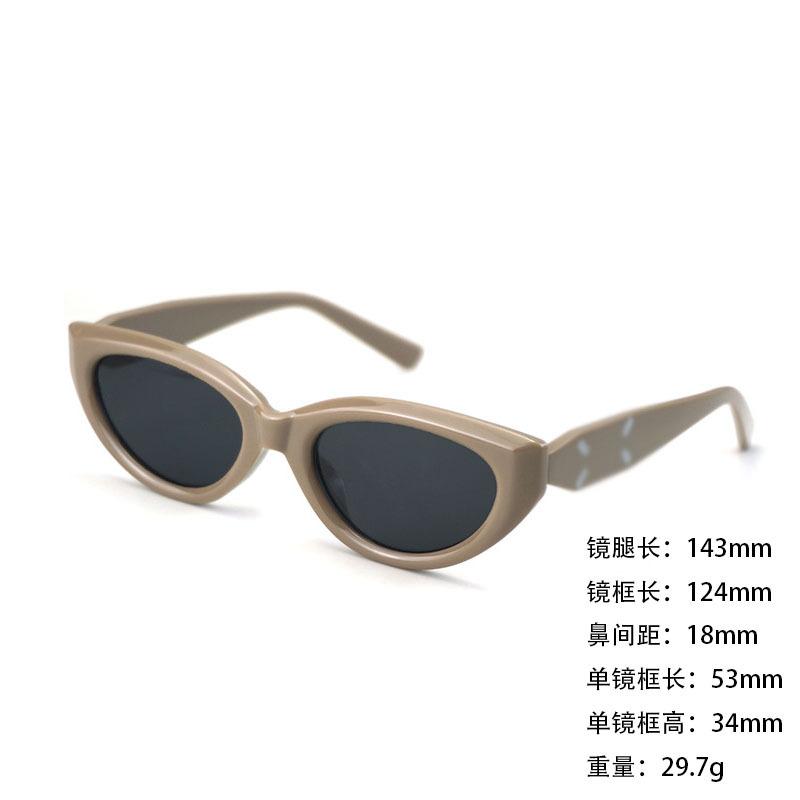 Sunglasses Retro Sunglasses Women'S High-Value Men'S Fashion Same Style Pose Sunshade Glasses