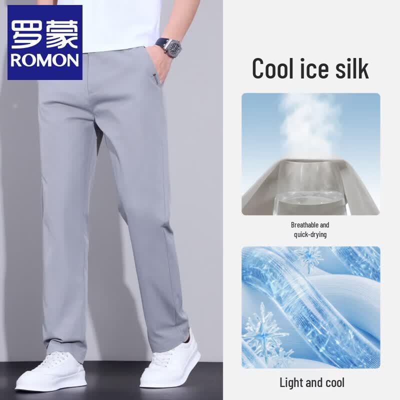 Romon Men s Summer Business Casual Ice Silk Trousers 31