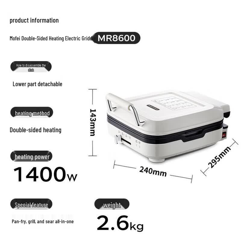 Morphy Richards MR8600 Electric Griddle & Sandwich Maker CN Plug (adapter Included)
