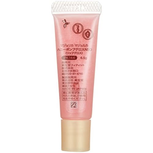 Majolica Mallorca Honey Pump Gloss NEO PK144 Mischief 2 6.5g