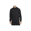 Long Sleeves Hooded Zipped Jacket 'Black' Men's DQ4877-010