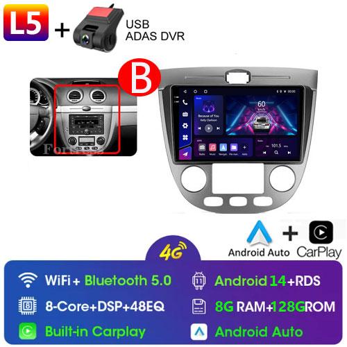 2din Android 13 Auto Carplay Car Radio Multimedia For Chevrolet Lacetti J200 For Buick Excelle Hrv 2004-2008 Video Stereo GPS 4G