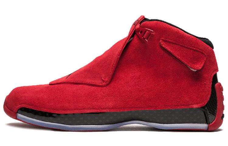 

Air Jordan 18 Retro Toro AA2494-601 42.5