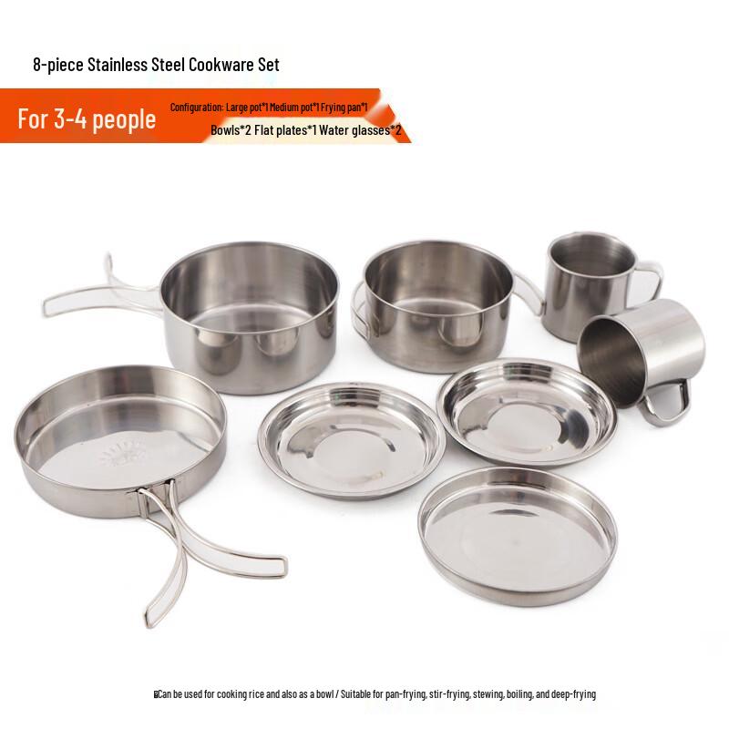 Suiyuan Outdoor 8-Piece Stainless Steel Camping Cookware Set