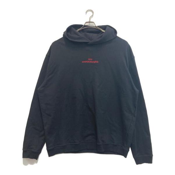Used Reverse Logo Hoodie