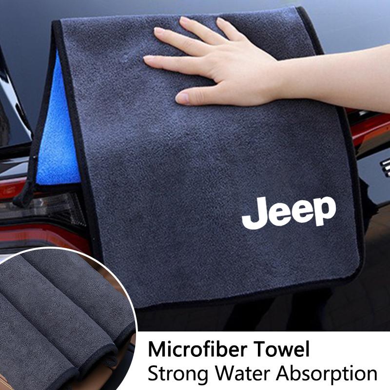Car Cleaning Towels Plush Water Towel Accessory For Jeep Renegade Compass Grand Cherokee Wrangler Jk Gladiator Patriot Liberty AJV1