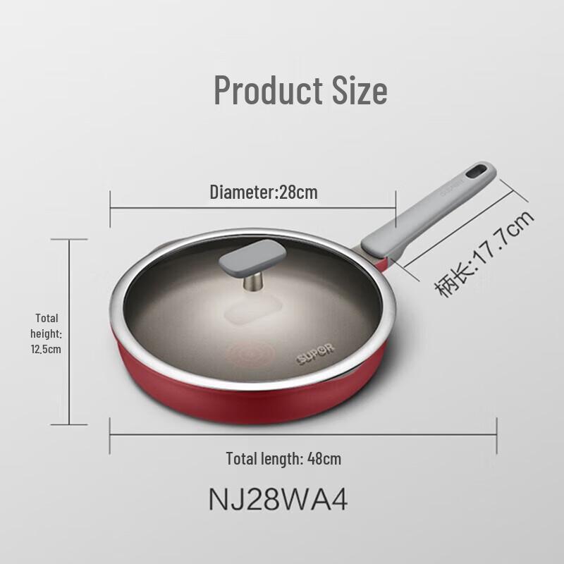 Supor 28CM Titanium Frying Pan with Heat Indicator