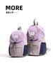 Schoolbag outdoor schoolbag contrasting color backpack large capacity boys and girls ultra-light leisure bag 1011 school season outdoor travel school