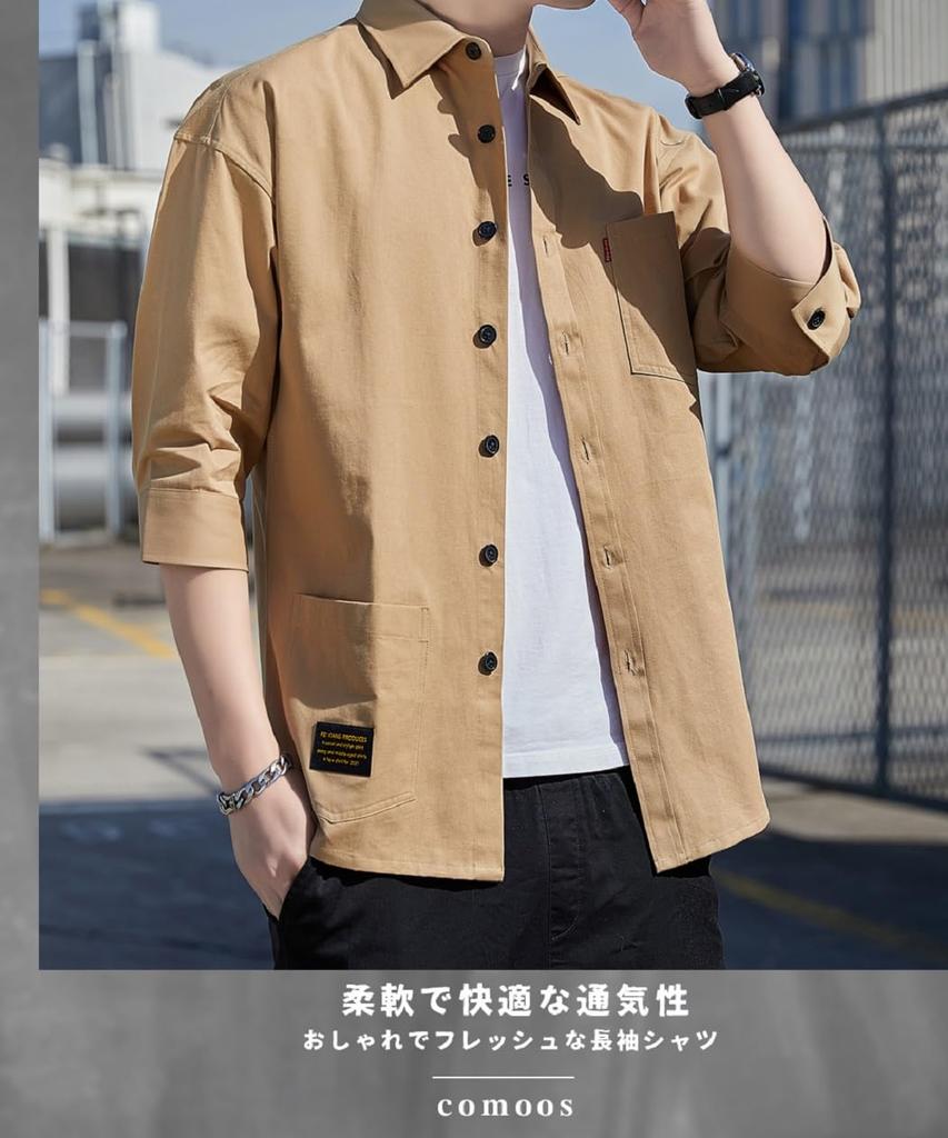 Shirts for Oxford Shirts [COMOOS] Men, 3/4 Sleeve, Casual, Plain, Shirts, Men's Casual, Cotton, Men's