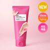 ISOI Brightening Pack Cleansing Foam 125ml