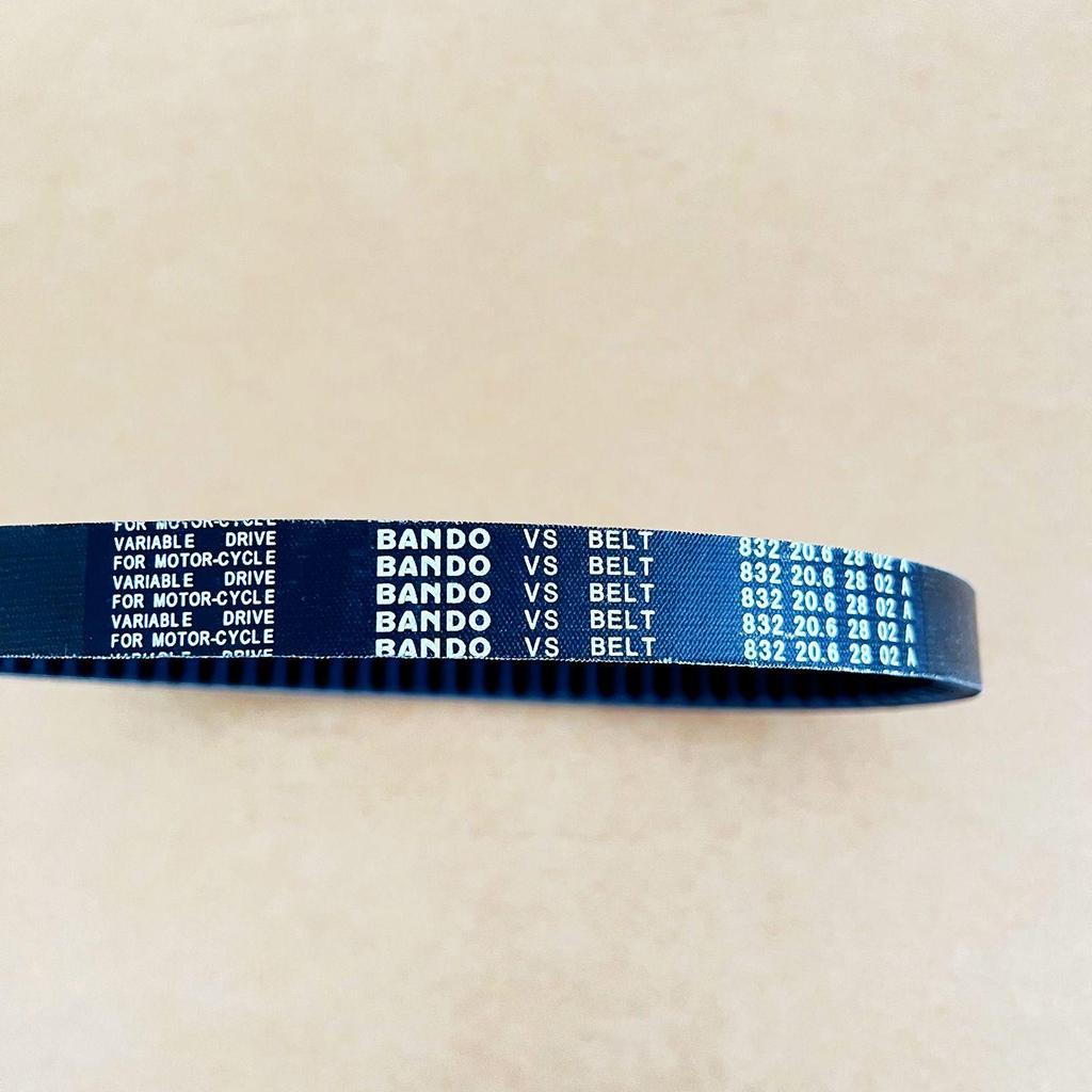 Django S125/SF3/QP150T-C Drive Belt for Peugeot Transmission