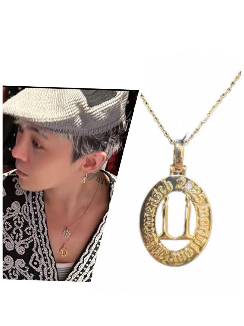 

[USED] G-DRAGON G-DRAGON Jiyong GD BIGBANG Jiyokos Necklace