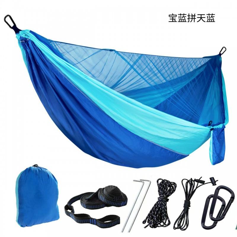 Automatic Quick-Open Mosquito Net Hammock Outdoor Camping Double Person Nylon Parachute Style