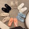 Zhuoyu Mao Mao Slippers Women's New Spring and Autumn Premium Sense External Wear Muffin Thick Bottom Maternity Cotton Slippers