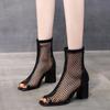 Summer Fashion Mesh Fish Mouth Short Tube High Heels Hollow Women Breathable Sandalias Mujer Boots Platform Zapatos Para Mujeres