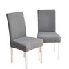 1 PC Simple Pure Color Chair Setsack a Whole Household Antifouling Chair Cover General Chair Cushion Stool