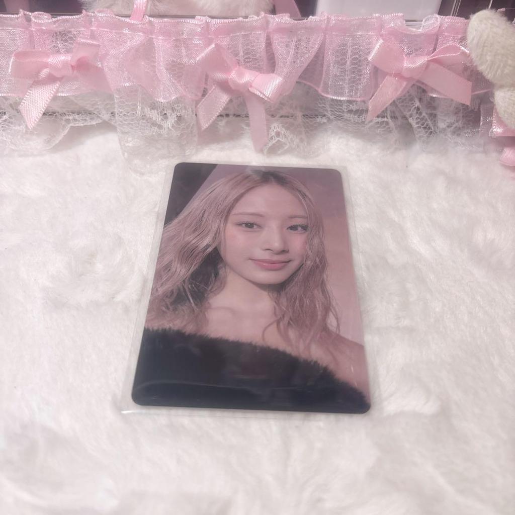 [USED] TWICE ready to be soundwave Lakidro 2