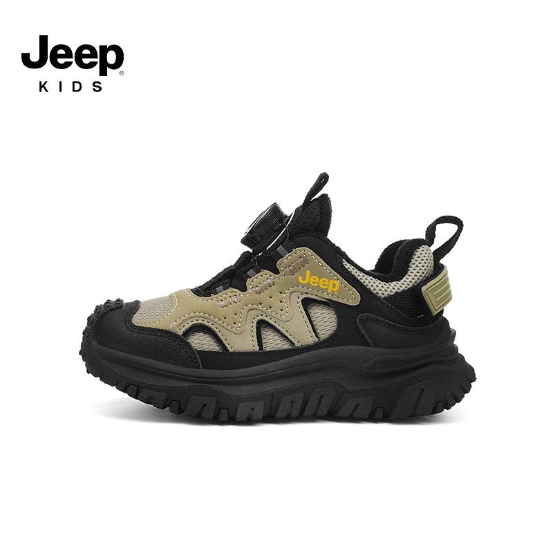Jeep Kids  Waterproof Running Shoes: 2025 Autumn & Winter Edition with Soft Soles and Velvet Lining 27