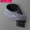 Flextail Smart Heated Scarf