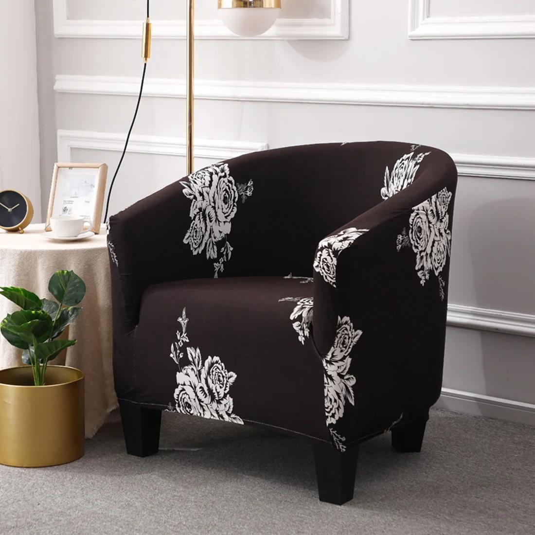 Housse de Fauteuil Coquille Spandex Extensible Housses de Fauteuil Club Bureau Bar à Café Housse de Canapé Coquille pour Salon Protection de Meuble