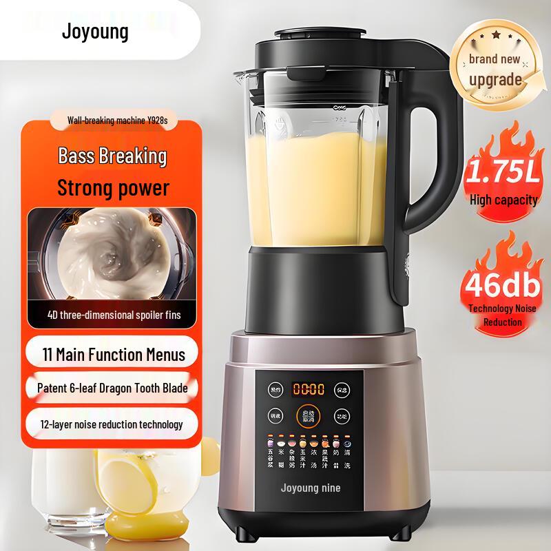 Joyoung Silent Blender & Food Processor Y928S