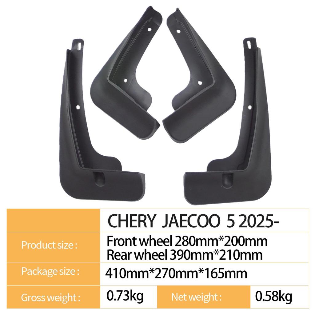 CHERY JAECOO J5 2025 Mudguard Fender Modification Kit