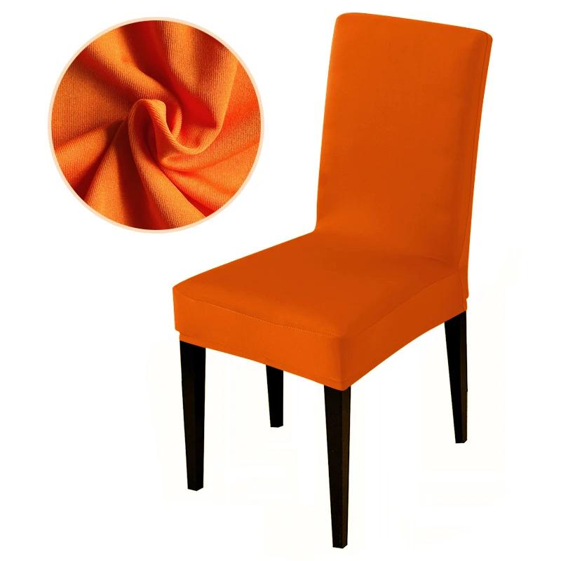 Однотонный чехол для стула из спандекса эластичный чехол чехлы для стульев белые для столовой свадьбы банкета отеля домашнего декора 1317₽
