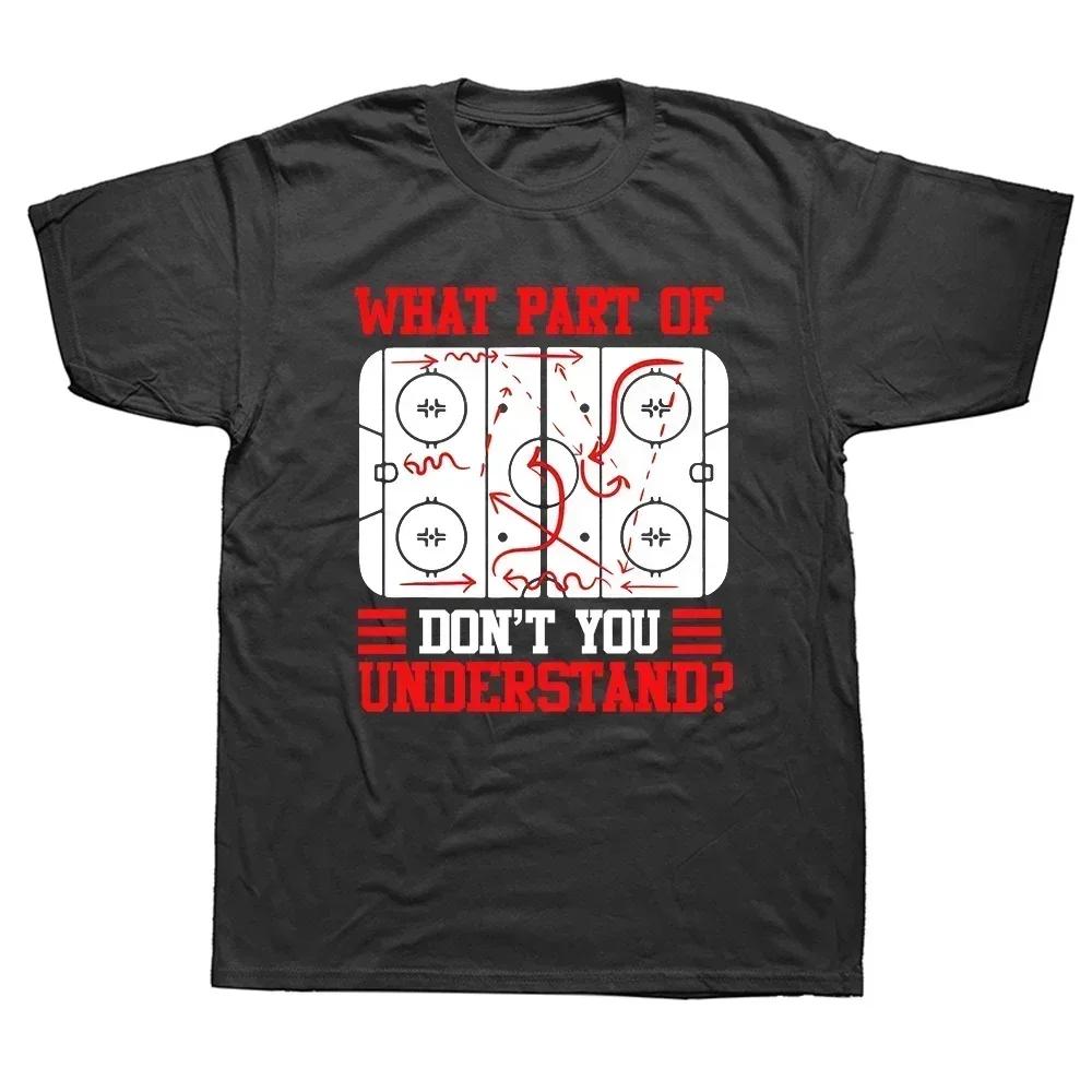 Eat Sleep Hockey Repeat Adult Ice Hockey Retro Vintage Tee Tops Round Neck Fashion Tshirt Clothing Casual Basic Tshirts