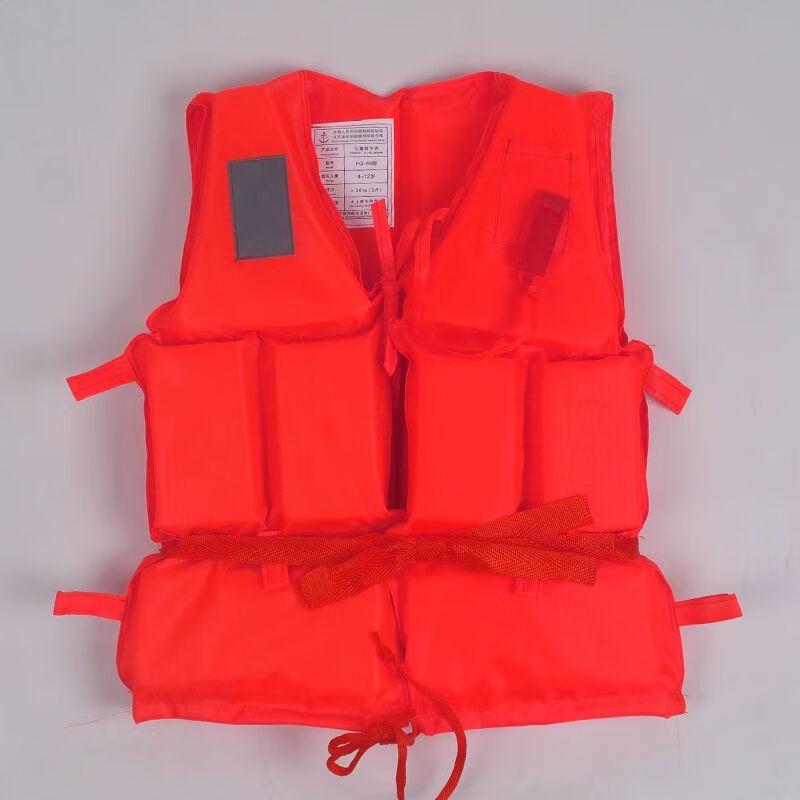 Professional High Buoyancy Life Vest for Adults  Children