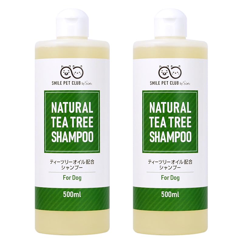 SMILE PET CLUB Natural Tea Tree Shampoo for 500ml of Dogs, (Set 2)