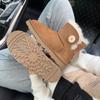 Fashion One Button Low Cut, High-end Quality 2-in-1 Genuine Leather, Real Wool, Sheepskin Fashionable and Warm Chestnut Thick Snow Boots