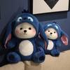 Internet Celebrity Turned Into Stitch Bear Doll Doll Machine Plush Toy Girl