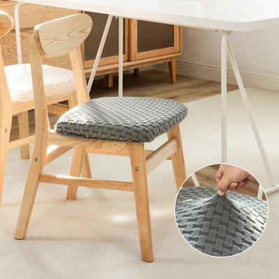 Simple Wind Taff Velvet Chair Cover Universal Elastic Table Chair Stool Cover Household Jacquard Cushion Cover