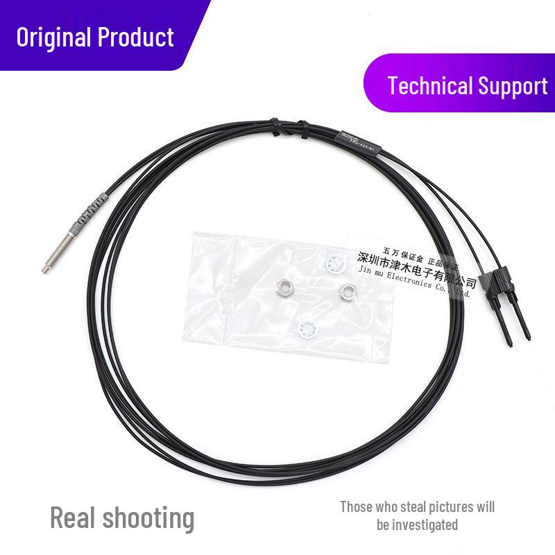 RIKO PRD-420-B1 Fiber Optic Sensor Replacement for FRS-420 M4 Reflective