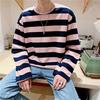 Men's Striped Sweatshirt Crew Neck Long Sleeve Casual Loose Fit Fashion Top for Youth Men Accessories
