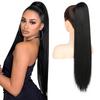 Ladies' 26 Inch Fashionable Drawstring Long Straight Ponytail Wig