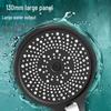 High-Pressure Three-Speed Large Area Shower Head with Enhanced Water Output