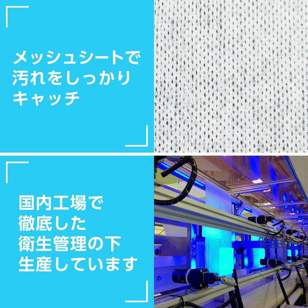 By Amazon Pure Water Wet Mesh 60 Sheets X 20 Packs Made In 99% Wipes, Type, (1200 Sheets), Japan, Paraben-Free