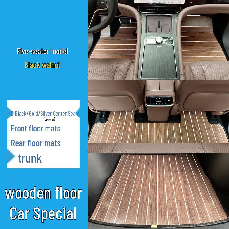 AITO M9/M7/M5/M8 Solid Wood Floor Mat and Carpet