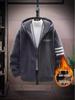 Men's Cotton-Padded Fleece Jacket for Autumn/Winter - Thick, Hong Kong Style for Teens, Boys, Junior & High School Students