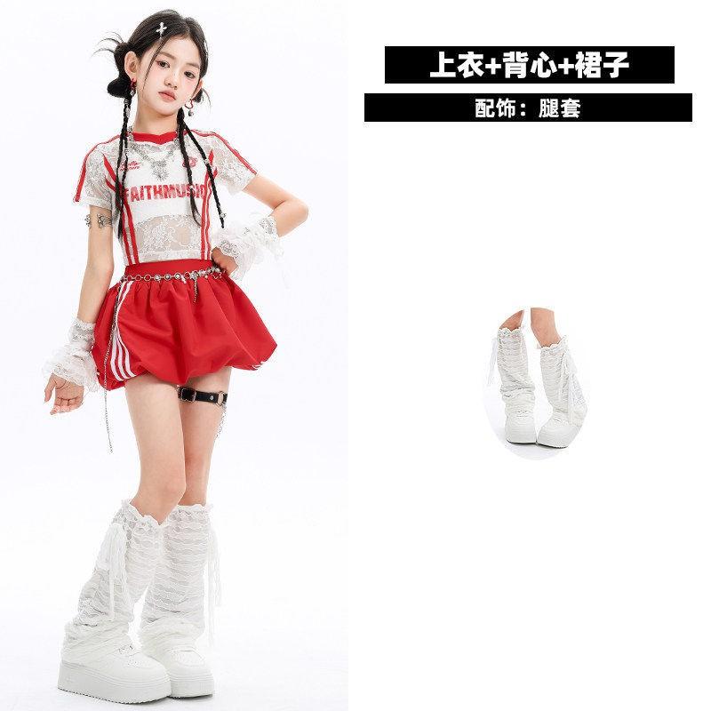 Girls Jazz Dance Costume Kids Stage Performance Outfit Trendy Fashionable