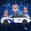 Nou 1/24 RS6 Avant Break Model Mașină Aliaj Metal Turnat Sub Presiune Jucărie Mașină de Poliție Model Mașină Simulare Sunet și Lumină Copii Băieți Cadou