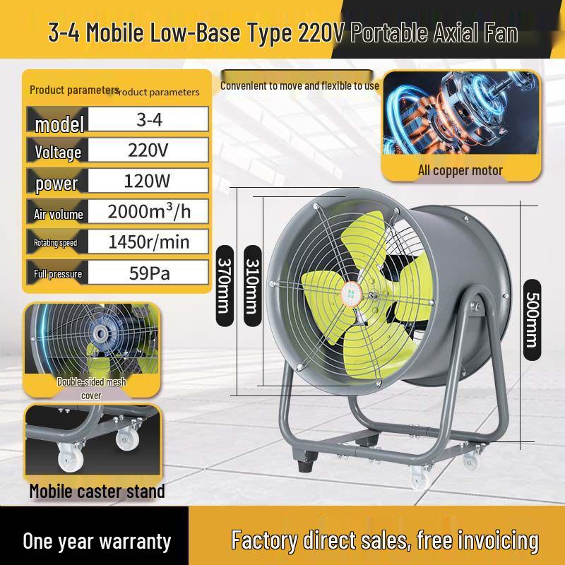 Runxi SF Low Noise Axial Flow Fan 220V/380V Industrial Cooling & Ventilation Fan