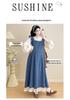 2026 Spring Tassel Plaid Maternity Denim Skirt & Lace Trim Shirt Set