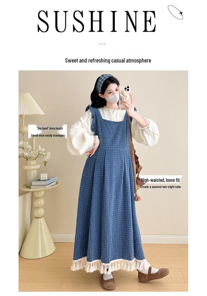 2026 Spring Tassel Plaid Maternity Denim Skirt & Lace Trim Shirt Set