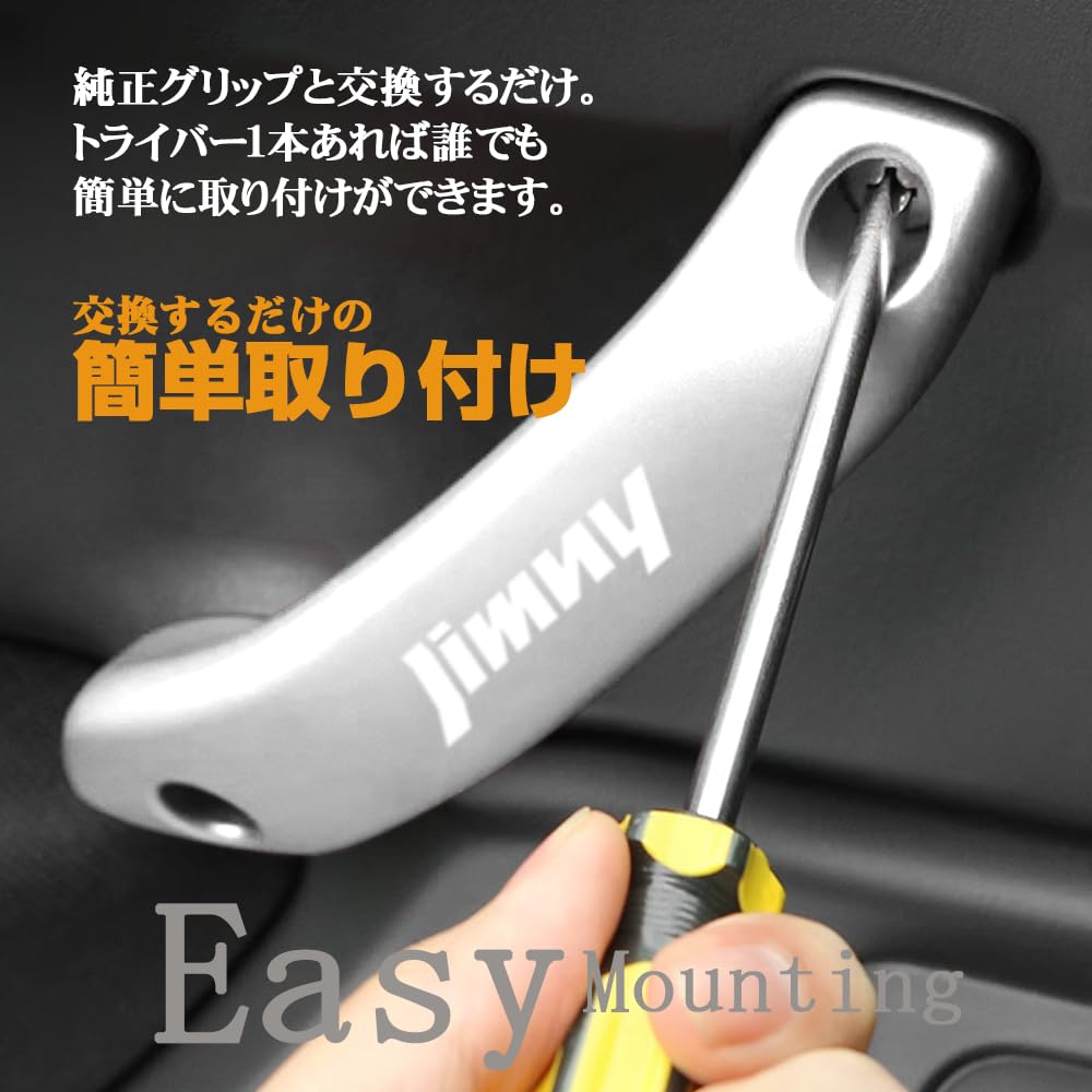 KOKATO Suzuki Jimny JB23W JB33W JB43W Conjunto de Pegadores de Porta de
